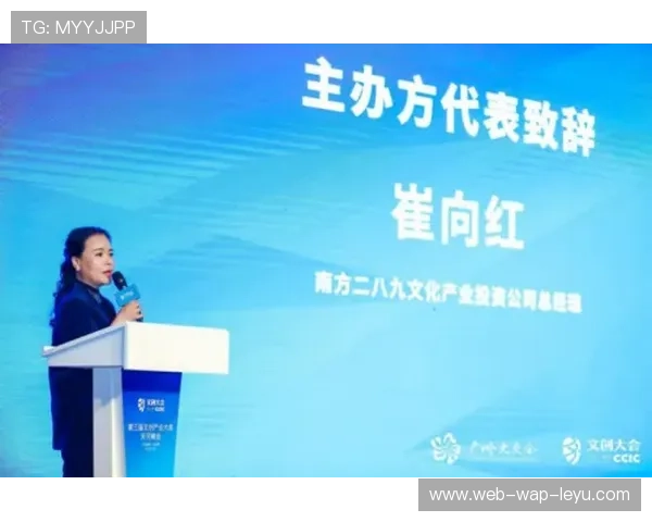 日本中小学校园引入电竞课程，体育协会认证健康游戏时长