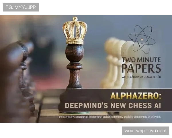 国际象棋世界冠军赛引入“屏幕隔离”新规，防止利用AI作弊